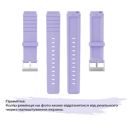 Ремінець BeCover Sport Band 18mm Light Purple для Xiaomi Watch S4 41mm (713738)