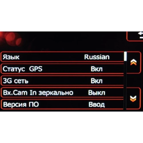 Навигационный блок NaviTouch NT3010 фото 5