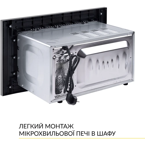 Встраиваемая микроволновая печь WEILOR WBM 2041 GSS: Дисплей есть