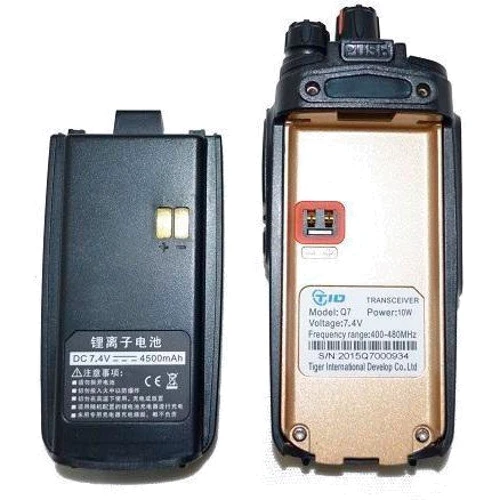 Рація носимая TID-Electronics TD-Q7 ​​UHF: Ступінь захисту Ударостійкий, вологозахищений