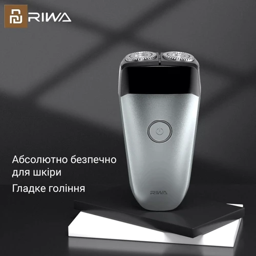 Электробритва Xiaomi Riwa RA-5102 Grey: Возможность влажного бритья нет