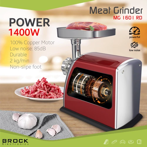 Мясорубка BROCK MG 1601 SS: Лоток есть (металический)