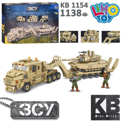 Конструктор LimoToy военная машина 1138 деталей (KB 1154): undefined undefined