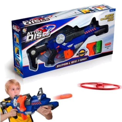Детский игрушечный автомат 60 см, стреляет дисками 30 шт. (B2153N)