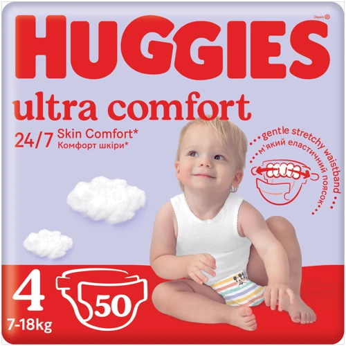 Подгузники Huggies Ultra Comfort 4 (7-18 кг) Jumbo для мальчиков 50 шт (5029053567587)