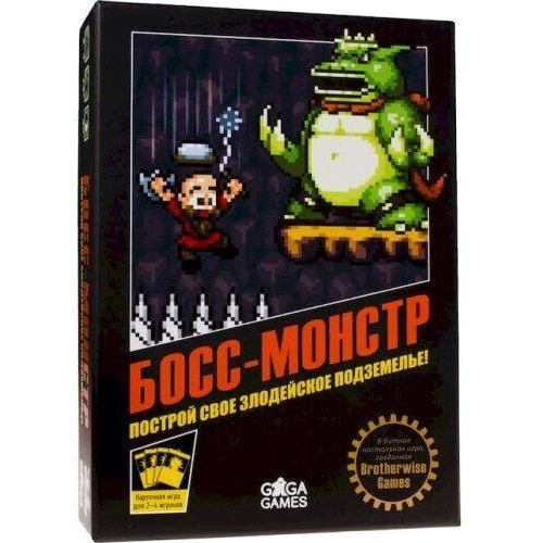 Настільна гра GaGa Games Бос-Монстр (Boss Monster: the Dungeon-Building Card Game) (GG122): Вид пригодницькі