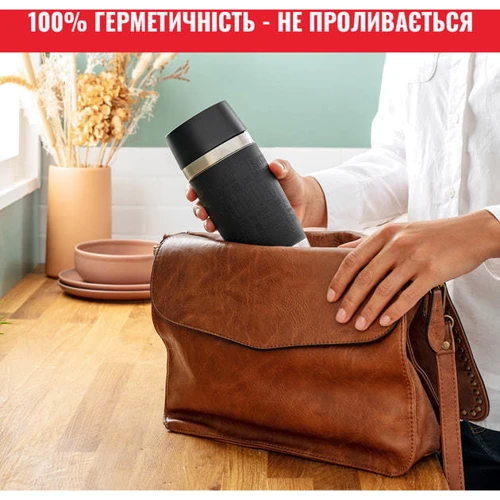Термокухоль Tefal Travel Mug Classic 360 мл чорний (N2020210): Тип Термокружка
