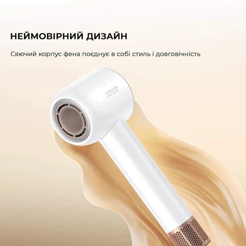 Фен Dreame Glory Mix White (AHD18-WH)
