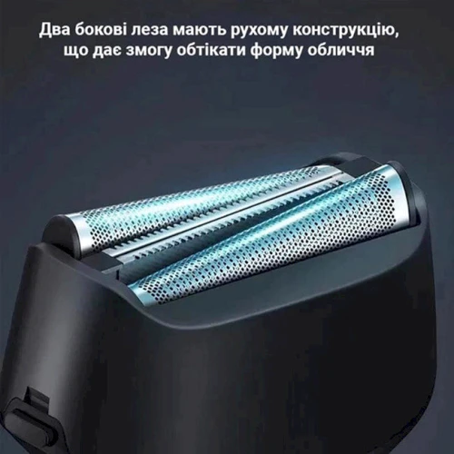 Электробритва Xiaomi ShowSee F601-BK Black фото 4