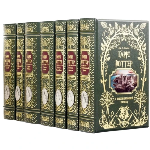 Джоан Роулінг: Гаррі Поттер. Комплект із 7 книг