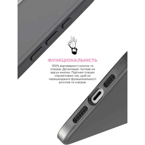Чехол для iPhone ArmorStandart ICON2 Case Clay for iPhone 15 Pro (ARM70521): Материалы Силикон