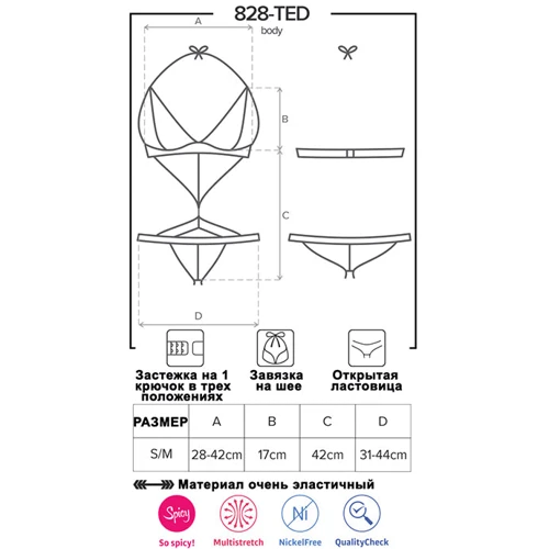 Сексуальное боди из кружева Obsessive 828-TED-1, S/M