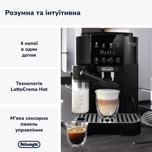 Кофеварка DeLonghi ECAM 220.60 B: Объем резервуара для воды, л 1.8