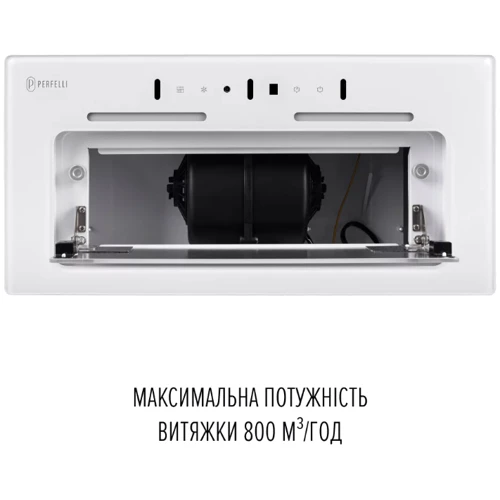 Вытяжка Perfelli NUOVA 6JWR BIANCO фото 10
