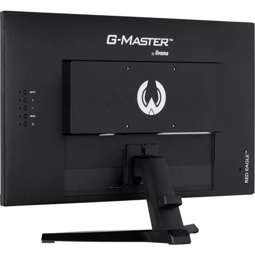 Монитор iiyama G2470HSU-B6: Время реакции, мс 1