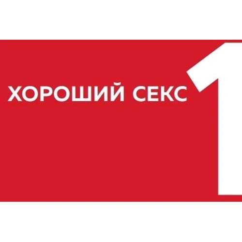 Наталя Касаріна: Вся правда про секс. Що хотіли знати: ISBN 978-966-993-684-4