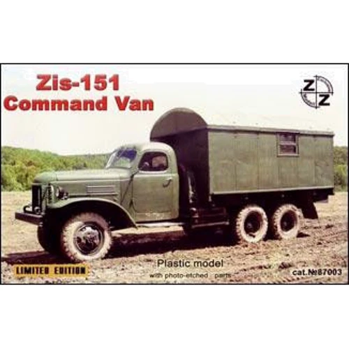 Модель ZZ Modell Грузовик ЗИС-151 (ZZ87003)