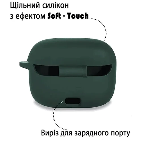 Чехол BeCover Silicon Case Dark Green (709601) for JBL Tune 230 NC: Материал Силикон