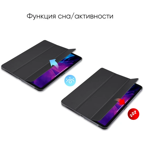 Аксессуар для iPad AirOn Premium Smart Case Black for iPad Pro 12.9" 2020 фото 6