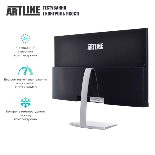 Моноблок ARTLINE Business M61 (M61v21Win): Видеокарта Intel HD Graphics