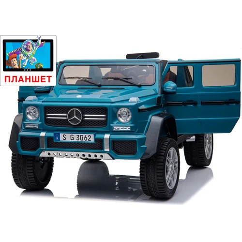 Електромобіль Kidsauto Двомісний Mercedes-Benz Maybach G650 AMG (4WD, MP4 відео-планшет) blue (G650blue): Рекомендований вік від 4 років до 7 років
