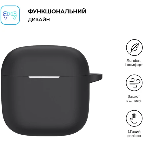 Чехол ArmorStandart Silicone Case Black (ARM79931) for Huawei FreeBuds SE 2: Тип Чехол
