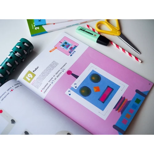 KUMON. Учимся рисовать. Первые уроки: Количество страниц 80