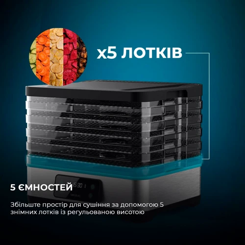 Сушарка для фруктів та овочів Cecotec VitaDry Pro (CCTC-04949) фото 9