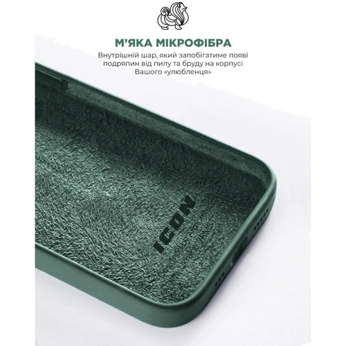 Чехол для iPhone ArmorStandart ICON2 Case Cypress for iPhone 15 Pro (ARM70524) фото 5