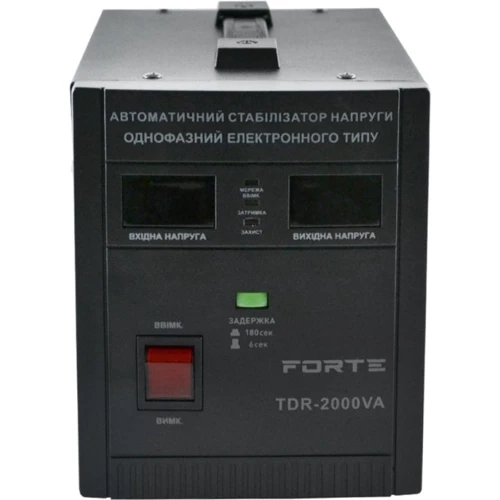 Стабилизаторы напряжения Forte TDR-2000VA