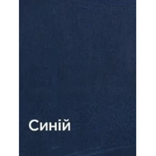 Подарочный набор INCARNE рюкзак Unia + косметичка Муа синий S / 15" фото 9