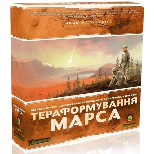 Настольная игра Kilogames Тераформирование Марса (UA) Terraforming Mars
