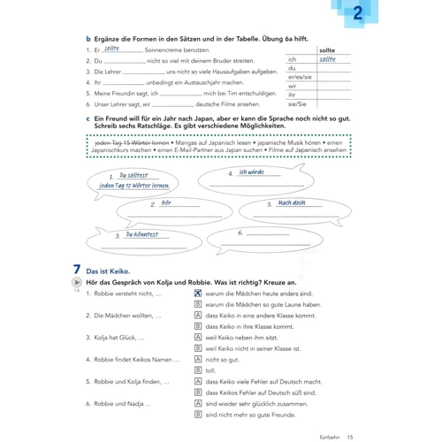 Logisch! neu B1: Arbeitsbuch mit Audios: Обкладинка Мягкая