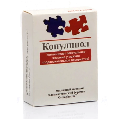 Женские духи с феромонами Копулинол, 1мл: Для кого Для женщин