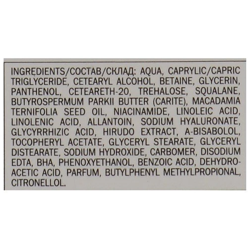 Hirudo Derm Sensitive Крем зволожуючий проти подразнень 50 ml: Стать Для женщин