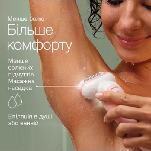 Эпилятор BRAUN SES9341: Цвет белый