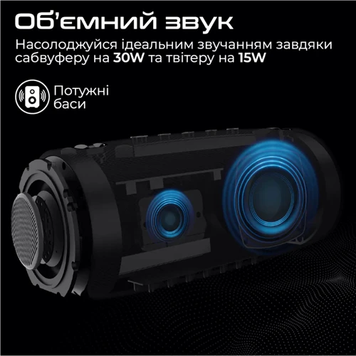 Акустика HiFuture Gravity 45W Black (gravity.black): Колір черный