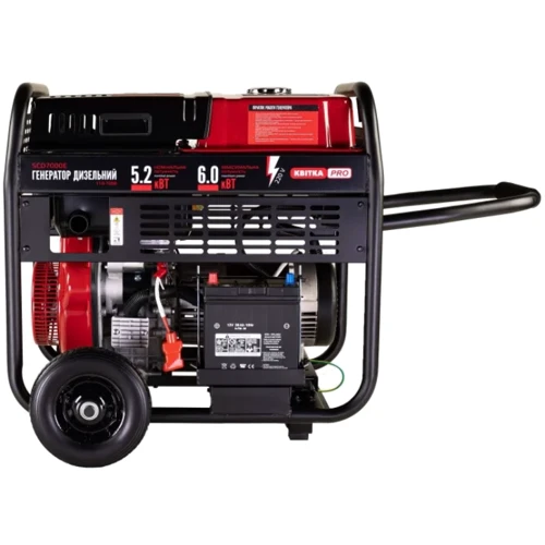 Генератор дизельный Квітка PRO SCD7000E 6.0 КВт 110-7008