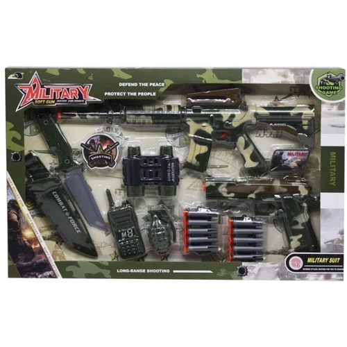 Військовий набір MiC Military автомат + пістолет (558-142): Виробник Mic