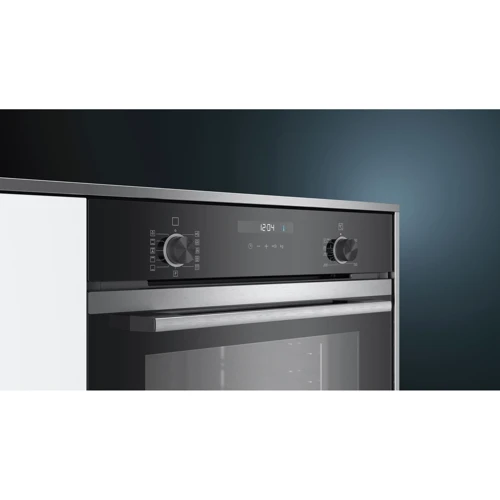 Духовой шкаф электрический Siemens HB257G2S0: Количество режимов нагрева 7