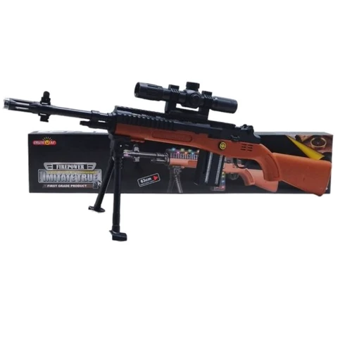 Снайперська рушниця CHUANG Lida Firepower 63 см (831B): Виробник CHUANG Lida