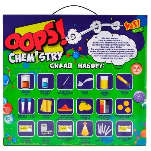 Набор химических экспериментов Oops! Большая химическая лаборатория, Yes Kids (953745): Производитель Yes Kids