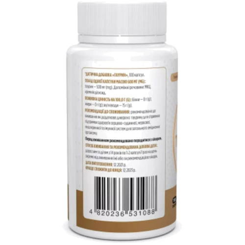 Biotus Taurine 500 mg Таурін 100 капсул: Тип таурин