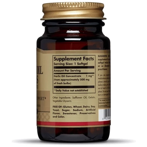 Solgar Garlic Oil Perles (Concentrate) 100 Softgels: Пол Унисекс