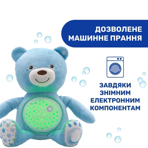 Музыкальная игрушка Chicco Медвежонок (08015.30) фото 7