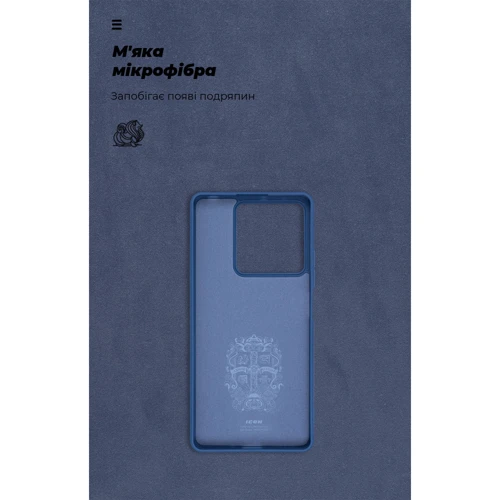 Чохол для телефона ArmorStandart ICON Case Dark Blue для Xiaomi Redmi Note 13 5G (ARM71888) фото 6