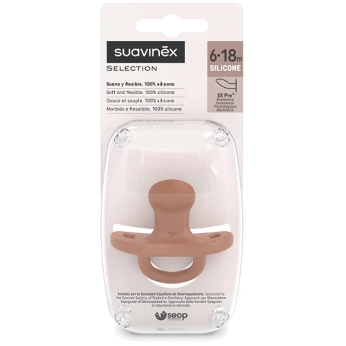 Пустышка Suavinex "Colour Essence" силиконовая анатомическая 6-18 месяцев коричневая (308076) фото 5