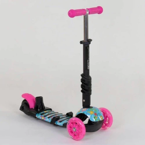 Самокат Best Scooter рожевий (26901): Тип гальма ножний
