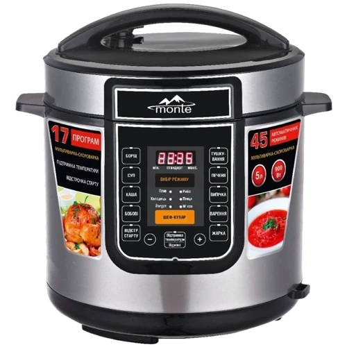 Мультиварка Monte MT-2602