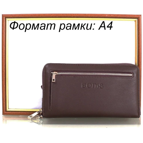 Мужская сумка борсетка Bonis коричневая (SHI0706-119): Тип ручки Со съемной ручкой, Короткая ручка